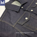 oversize raw vintage selvedge denim jacket for women